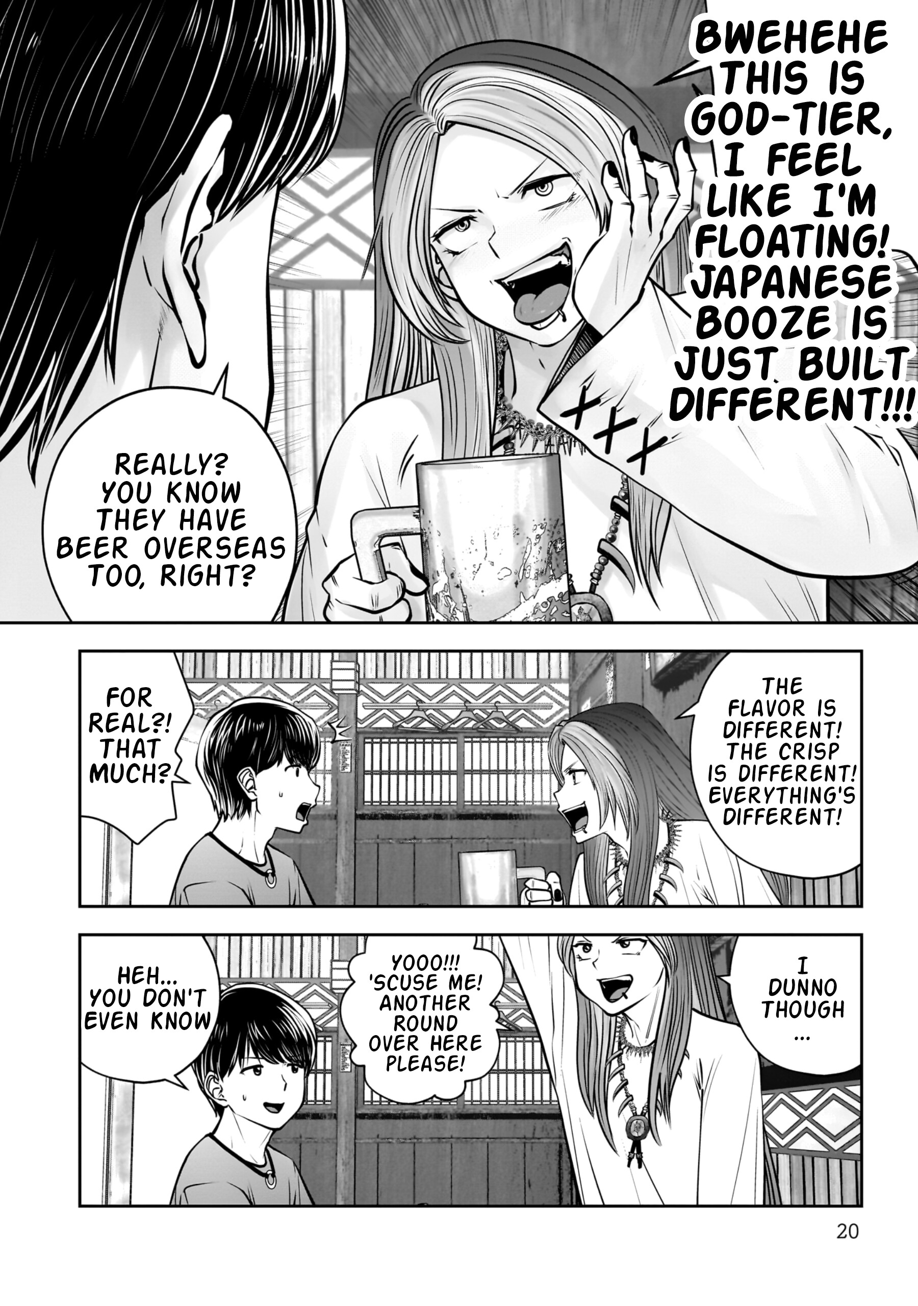 21