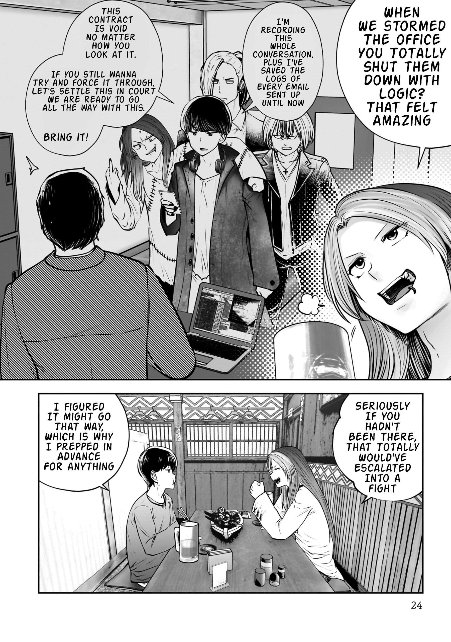 25