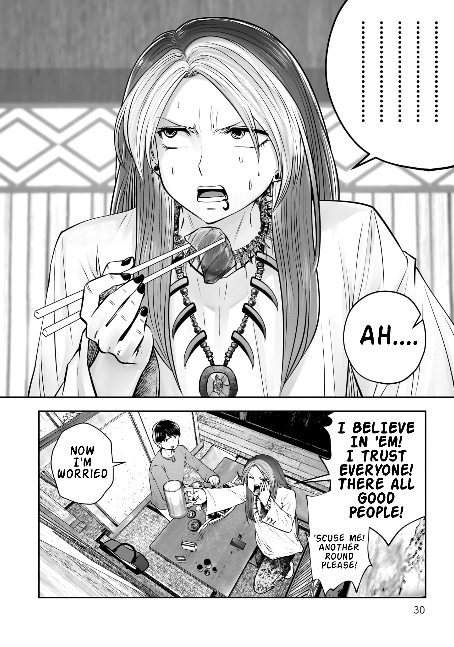 31