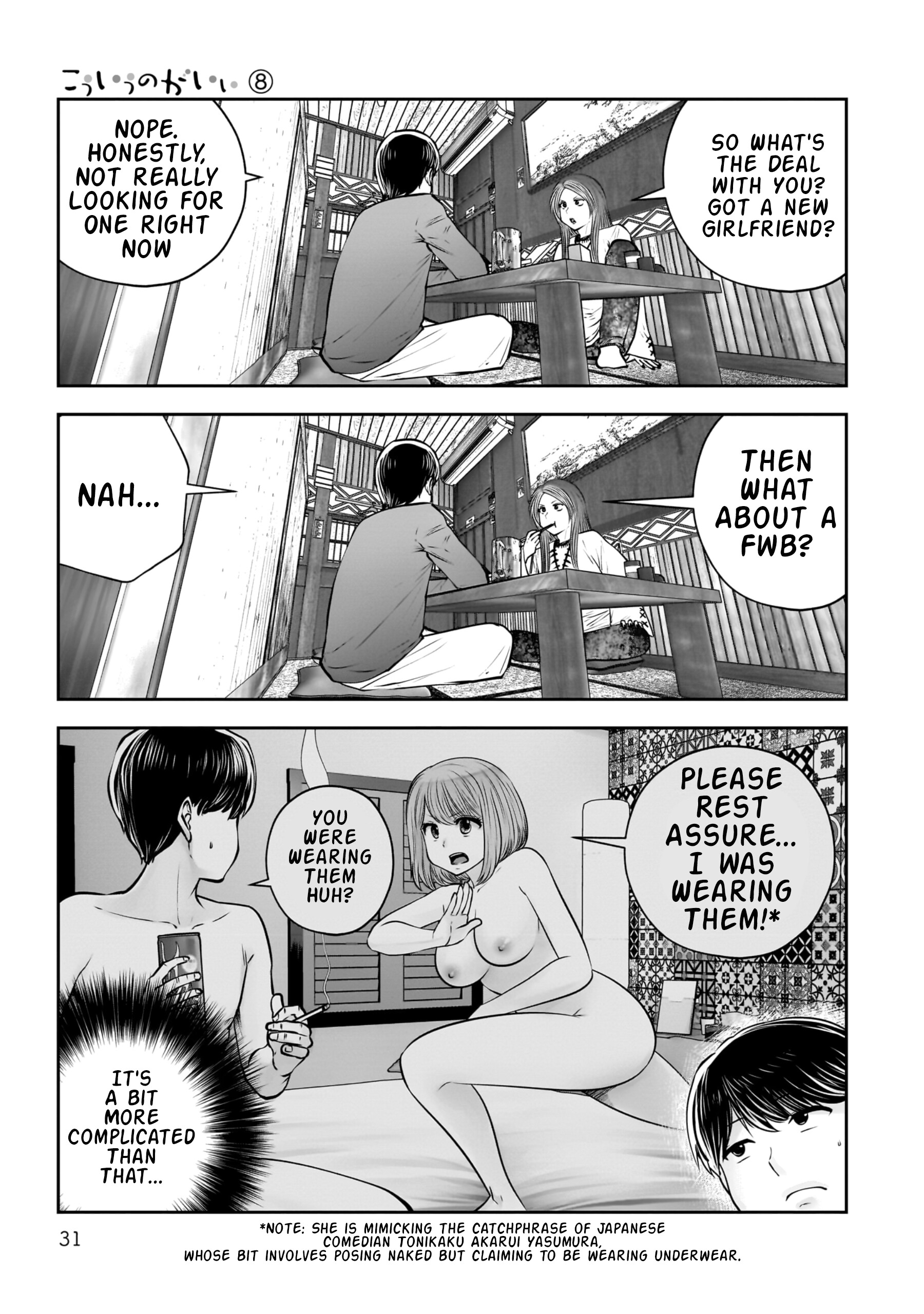 32