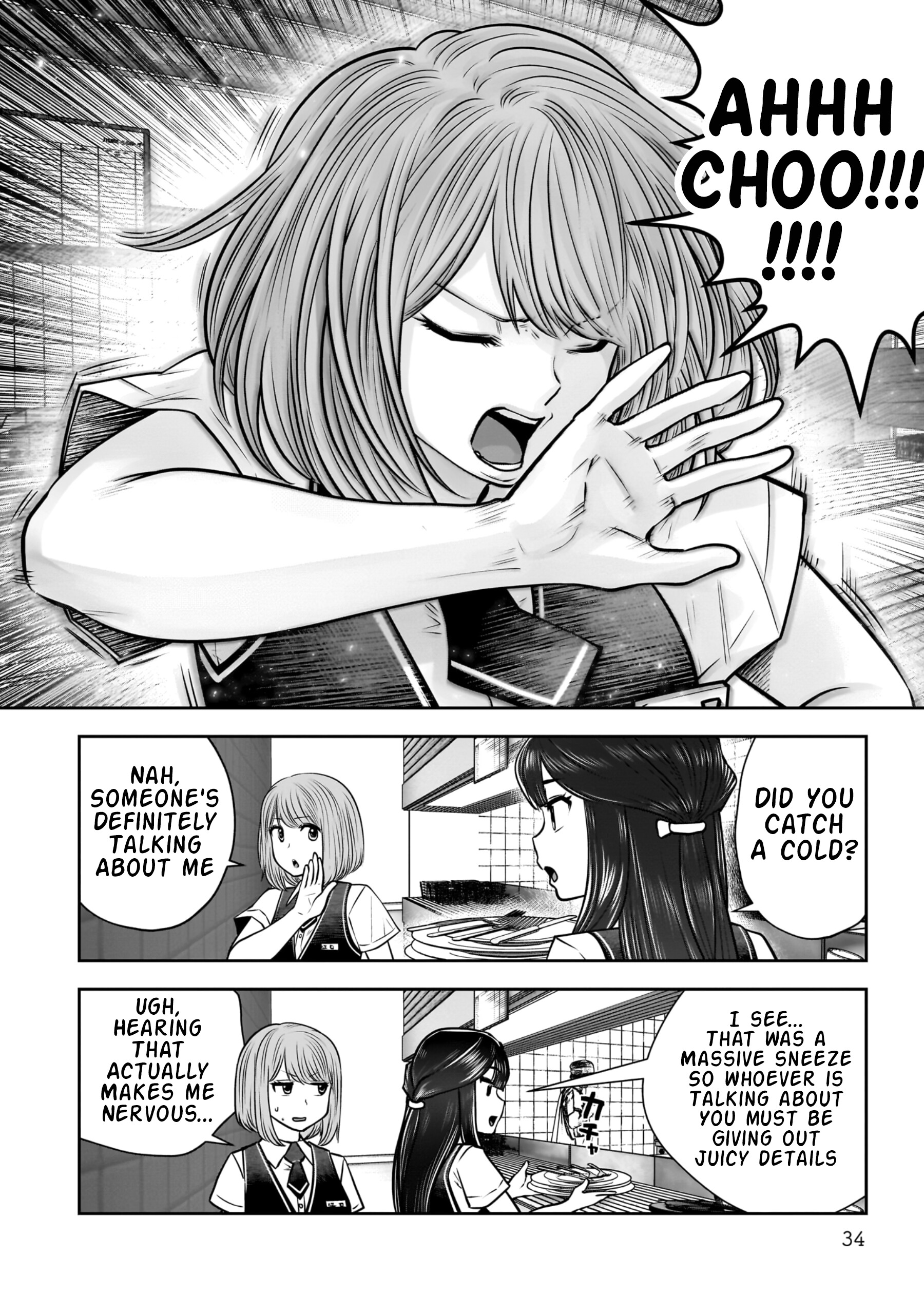 35