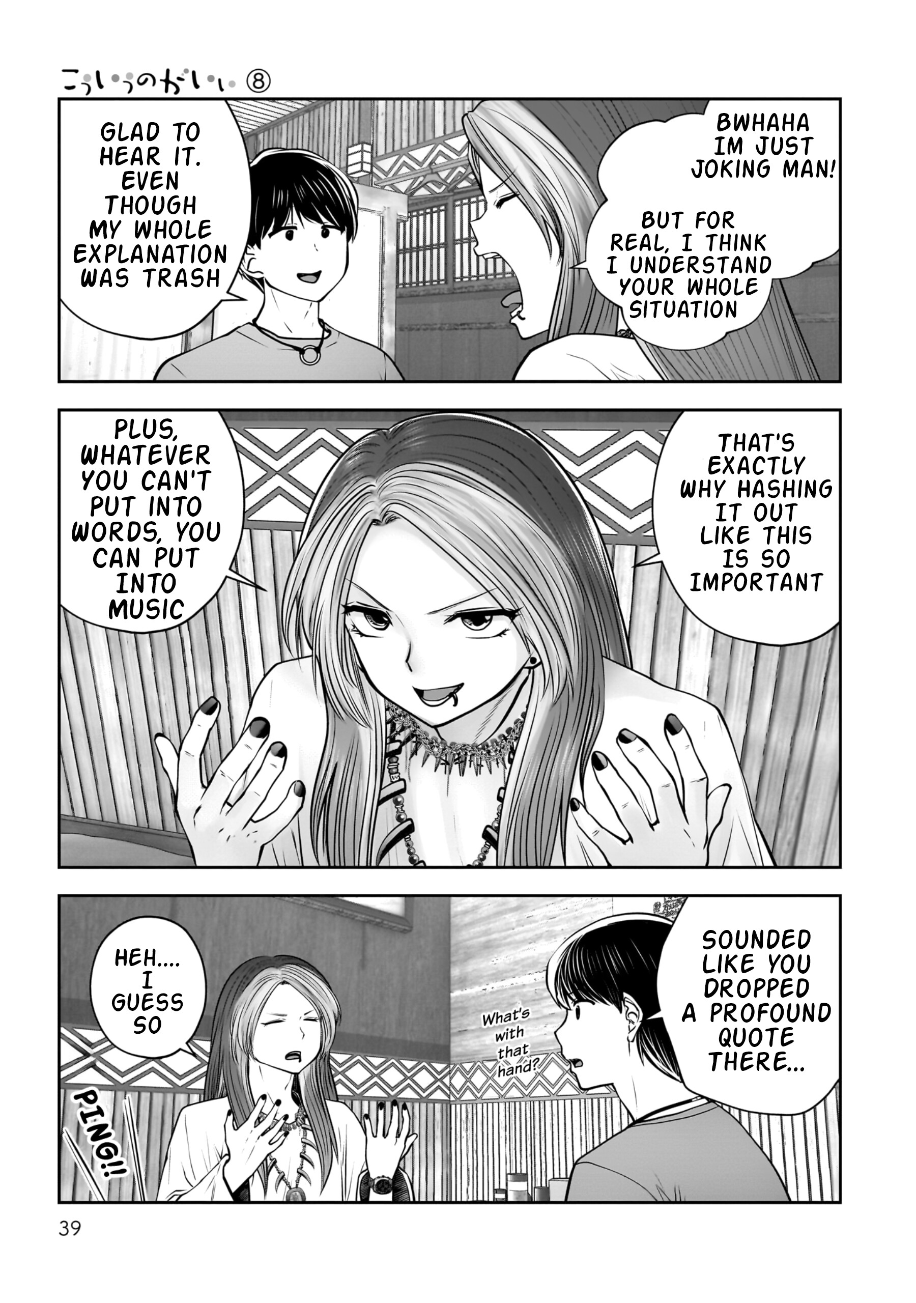 40