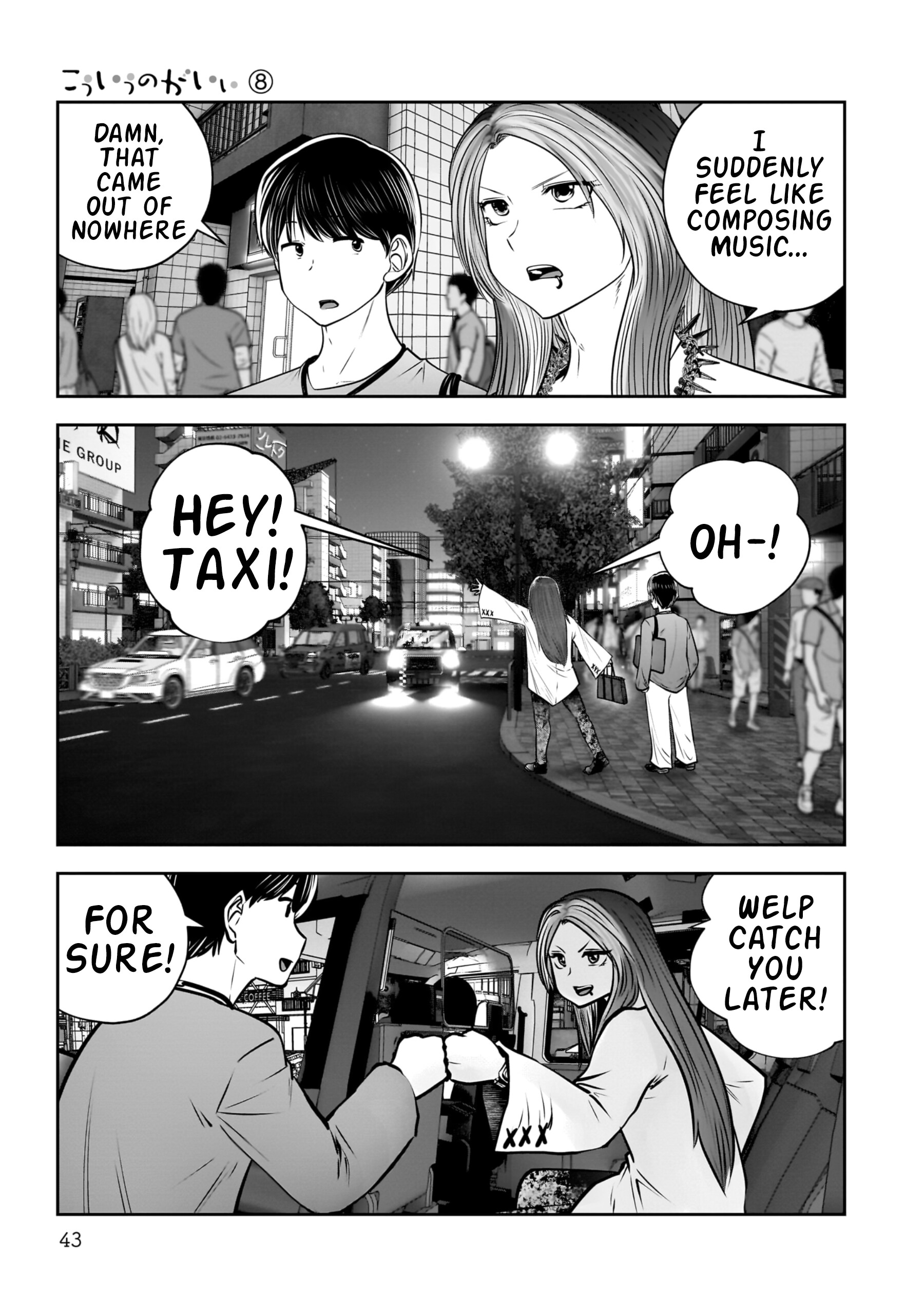 44