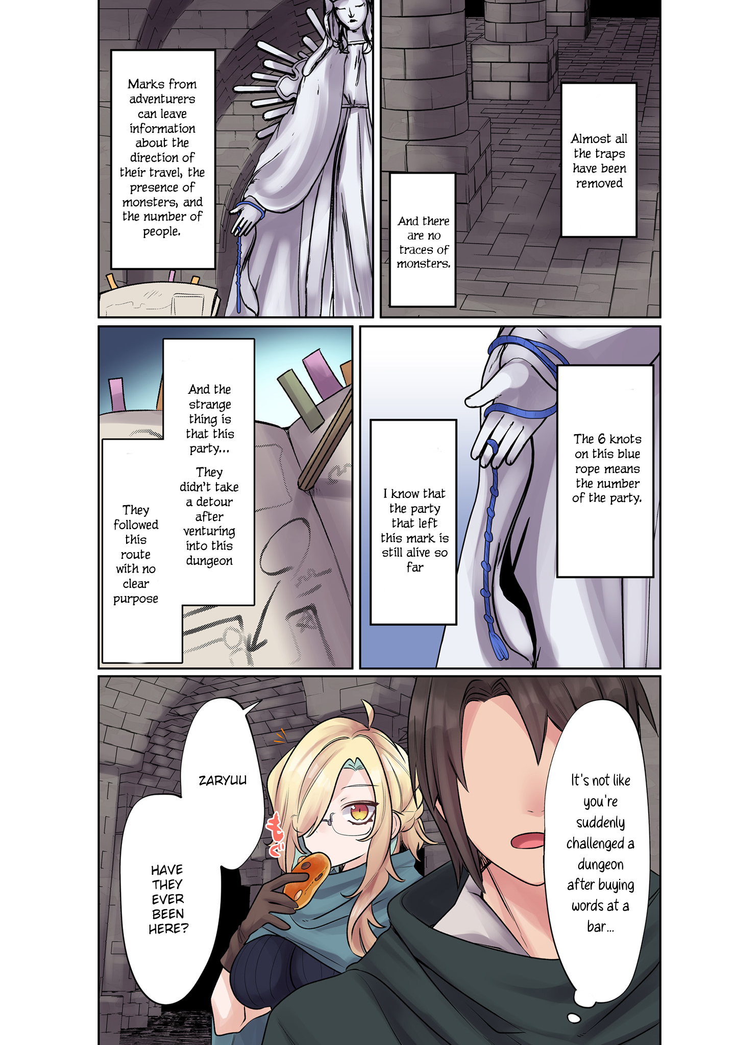 Ore no Level Up ga Okashii!: Dekiru Otoko no Isekai Tensei Chapter 9 Page 17