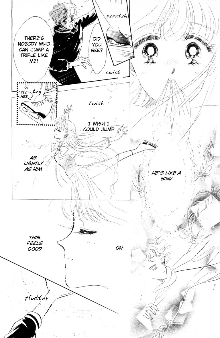 Halaman dari The Cherry Project Chapter 15.5