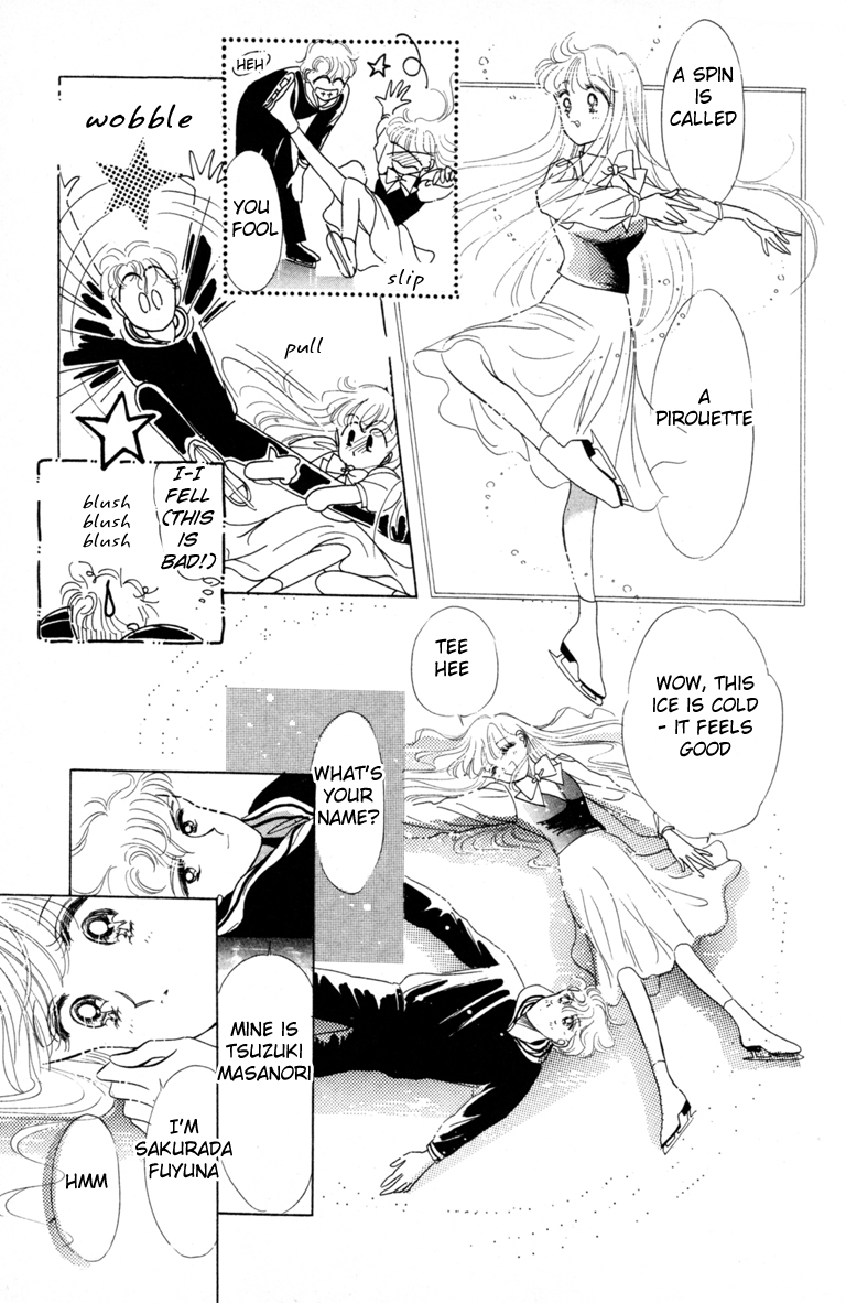 Halaman dari The Cherry Project Chapter 15.5