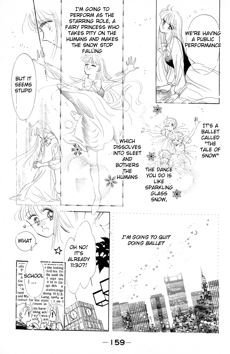 Halaman dari The Cherry Project Chapter 15.5