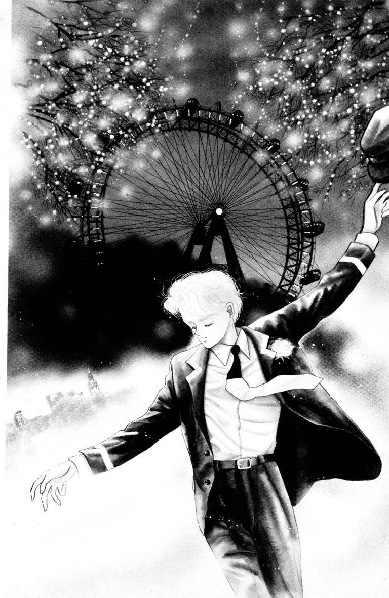 Halaman dari The Cherry Project Chapter 15.5
