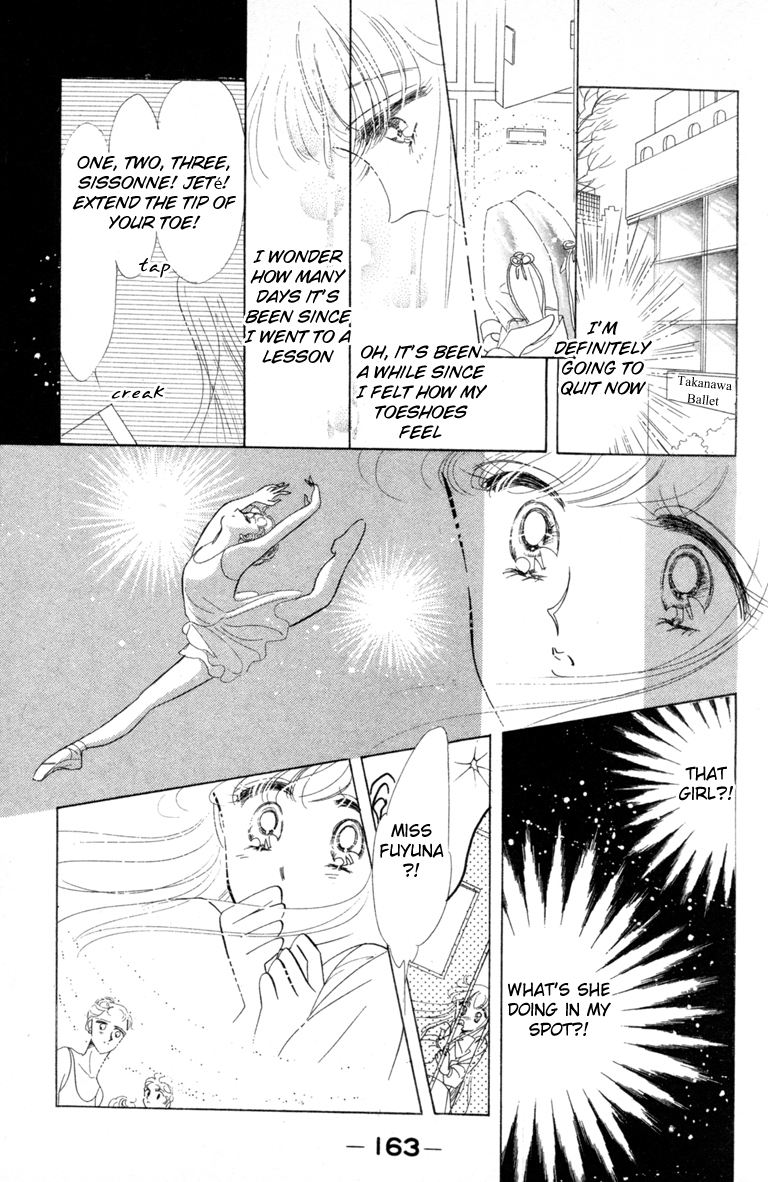 Halaman dari The Cherry Project Chapter 15.5