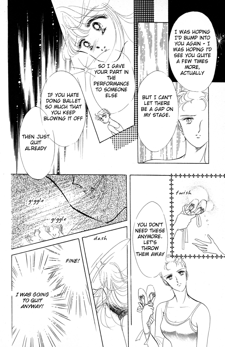 Halaman dari The Cherry Project Chapter 15.5
