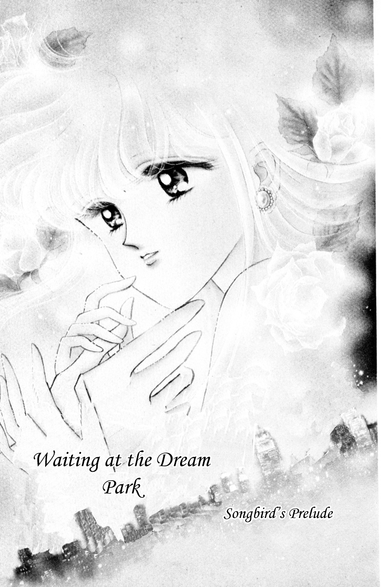 Halaman dari The Cherry Project Chapter 15.5