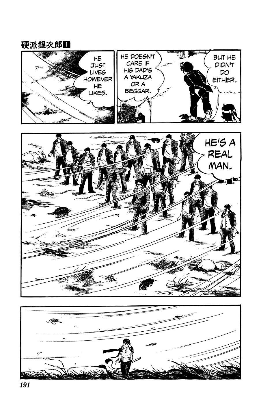 43