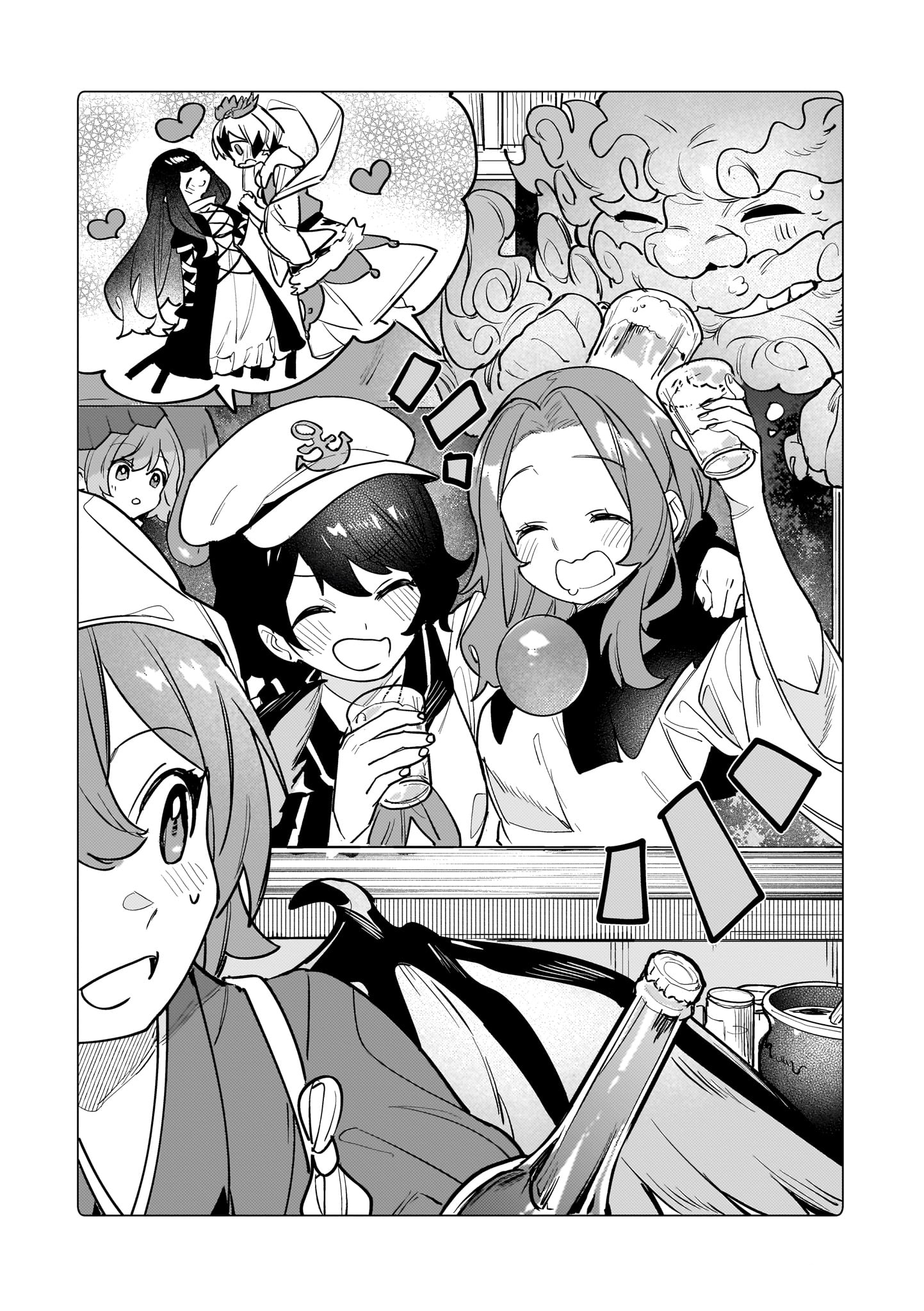 Koiiro no Kyoukai Chapter 12.5 Page 10