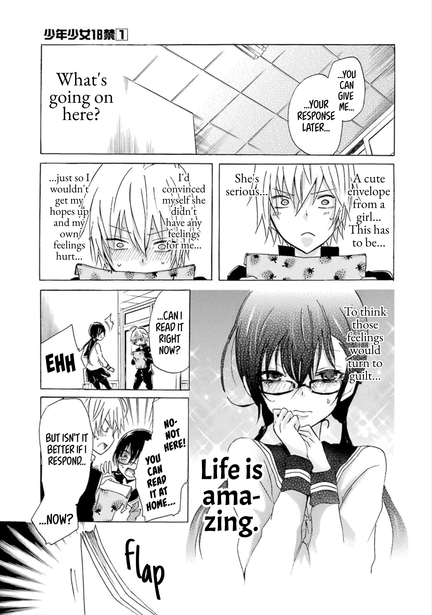Halaman dari Shonen Shoujo 18 kin Chapter 5