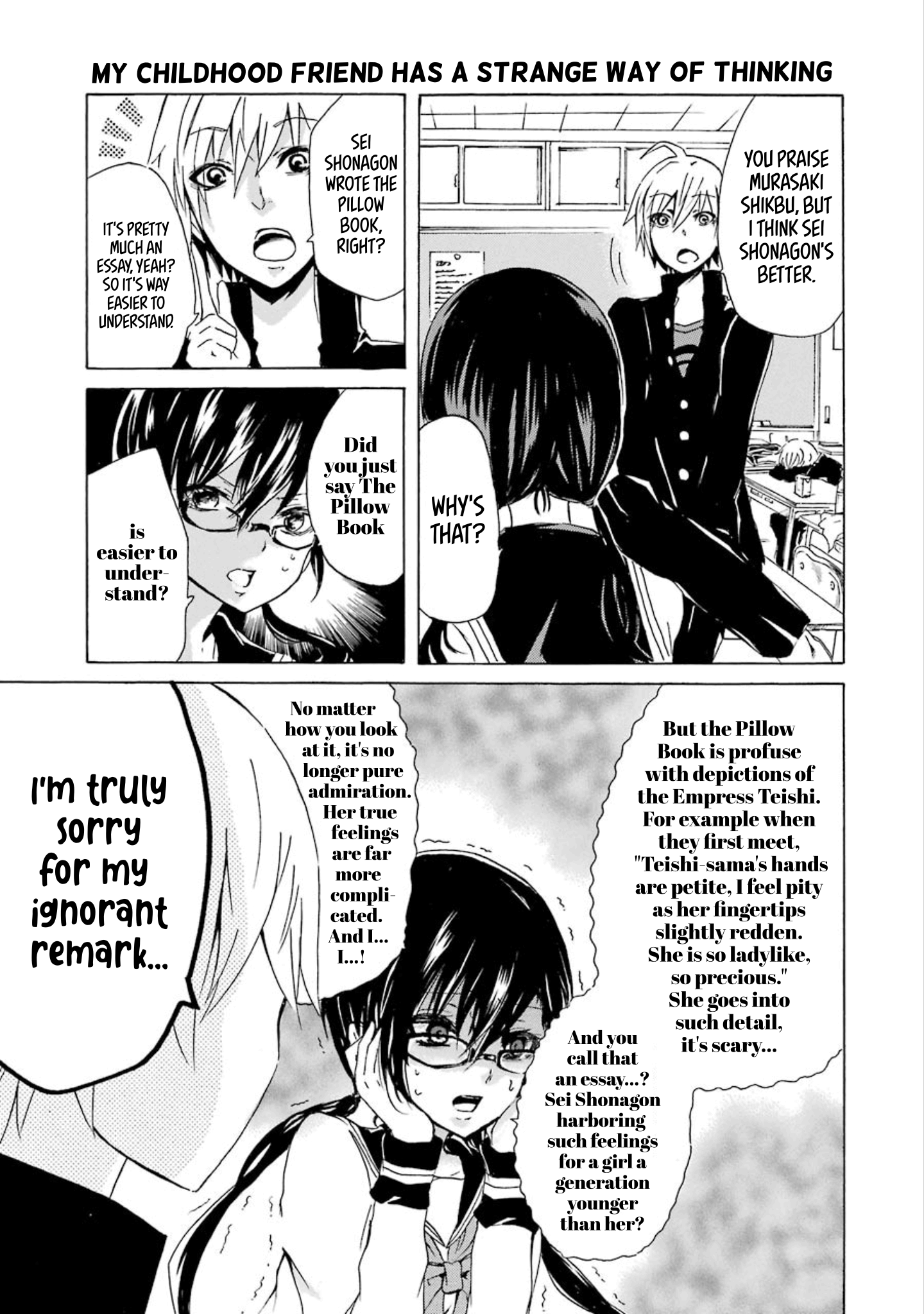 Halaman dari Shonen Shoujo 18 kin Chapter 5