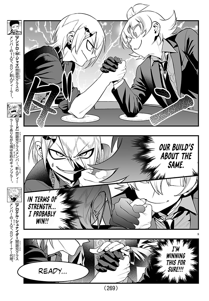 5