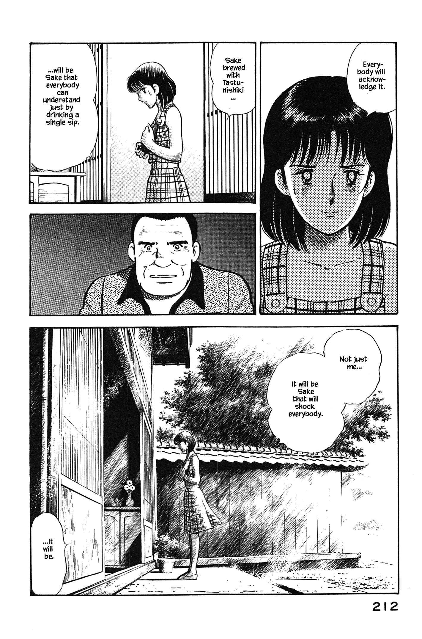 Halaman dari Natsuko's Sake Chapter 98