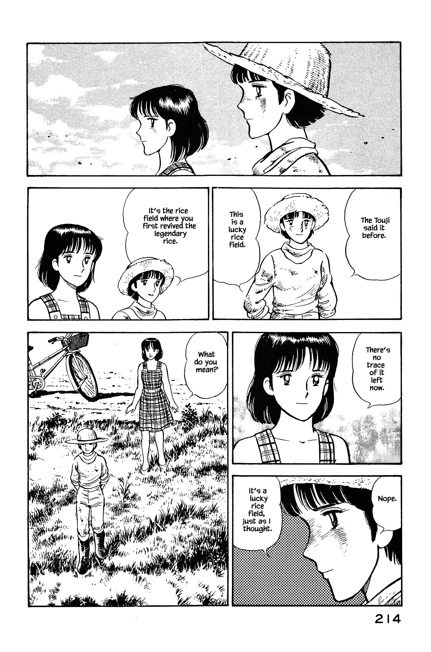 Halaman dari Natsuko's Sake Chapter 98