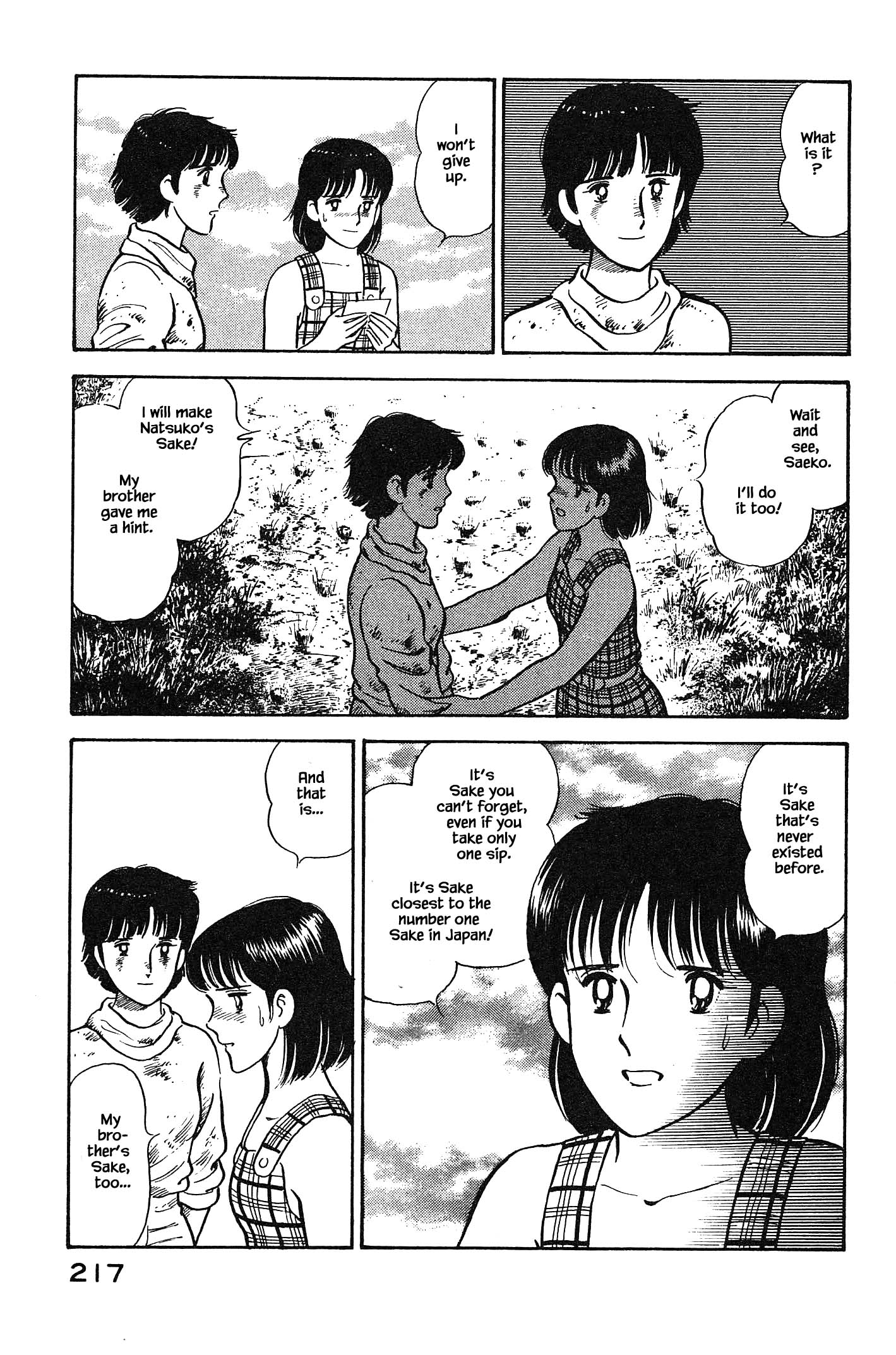 Halaman dari Natsuko's Sake Chapter 98