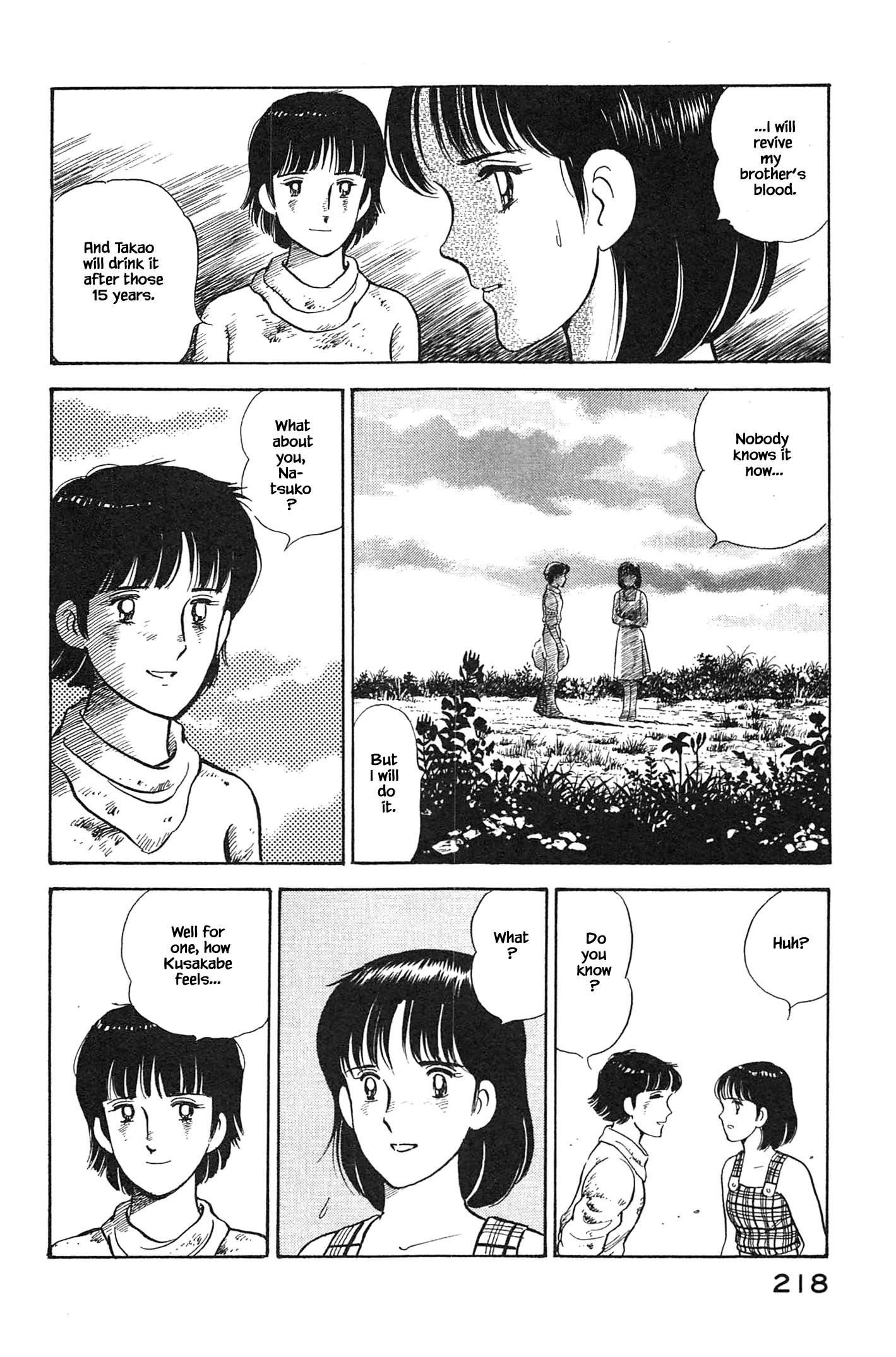 Halaman dari Natsuko's Sake Chapter 98