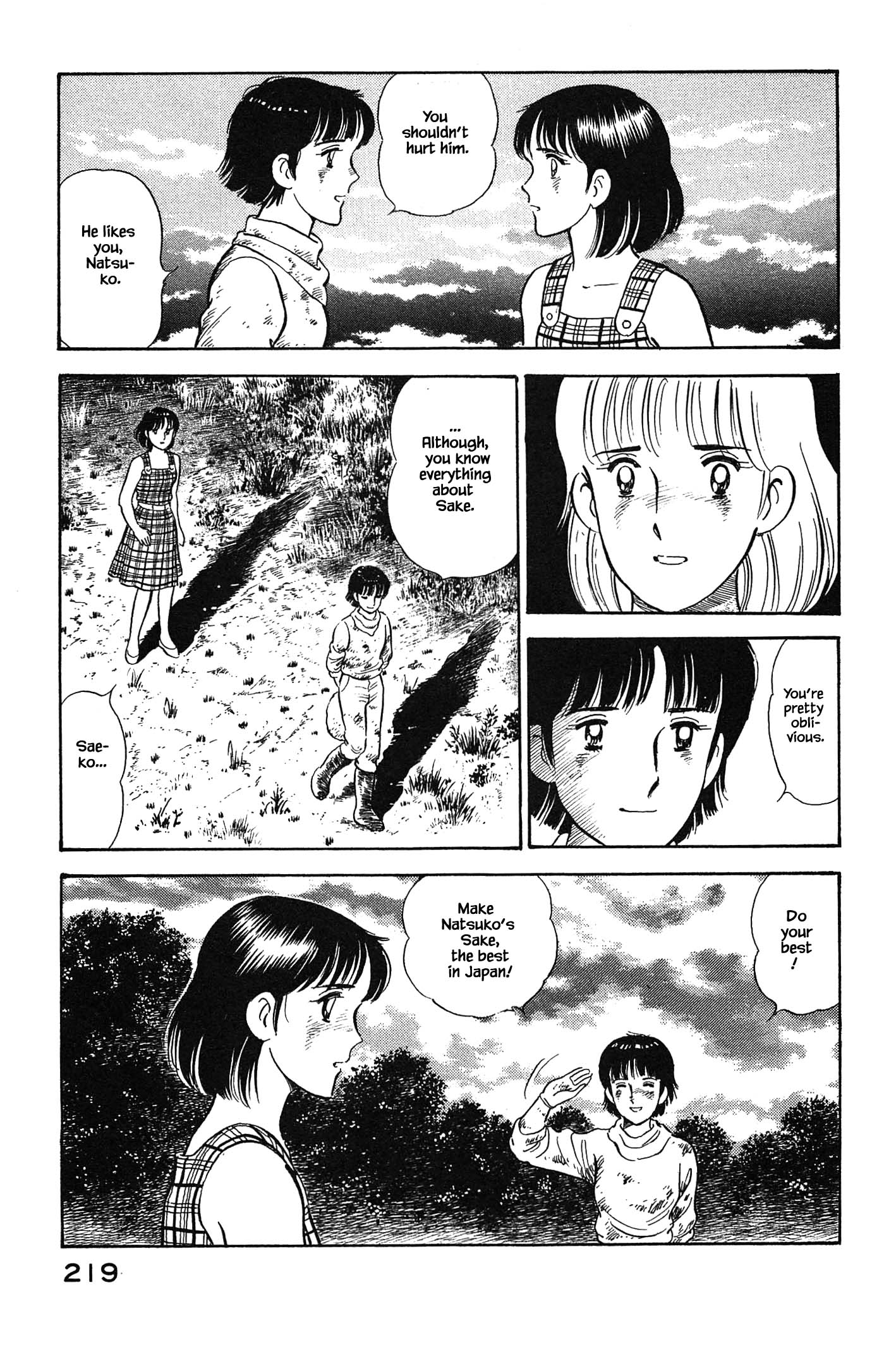 Halaman dari Natsuko's Sake Chapter 98