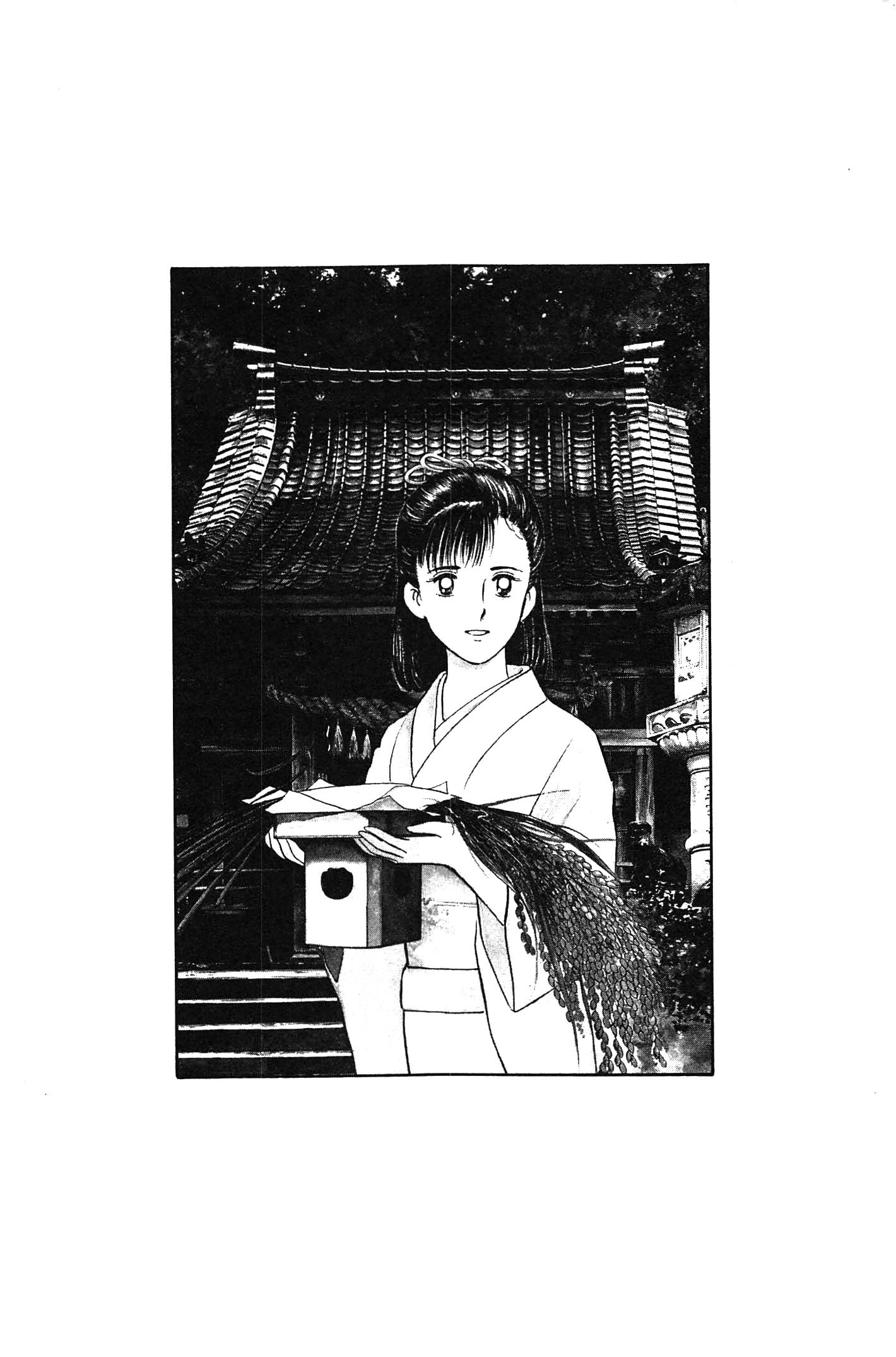 Halaman dari Natsuko's Sake Chapter 98