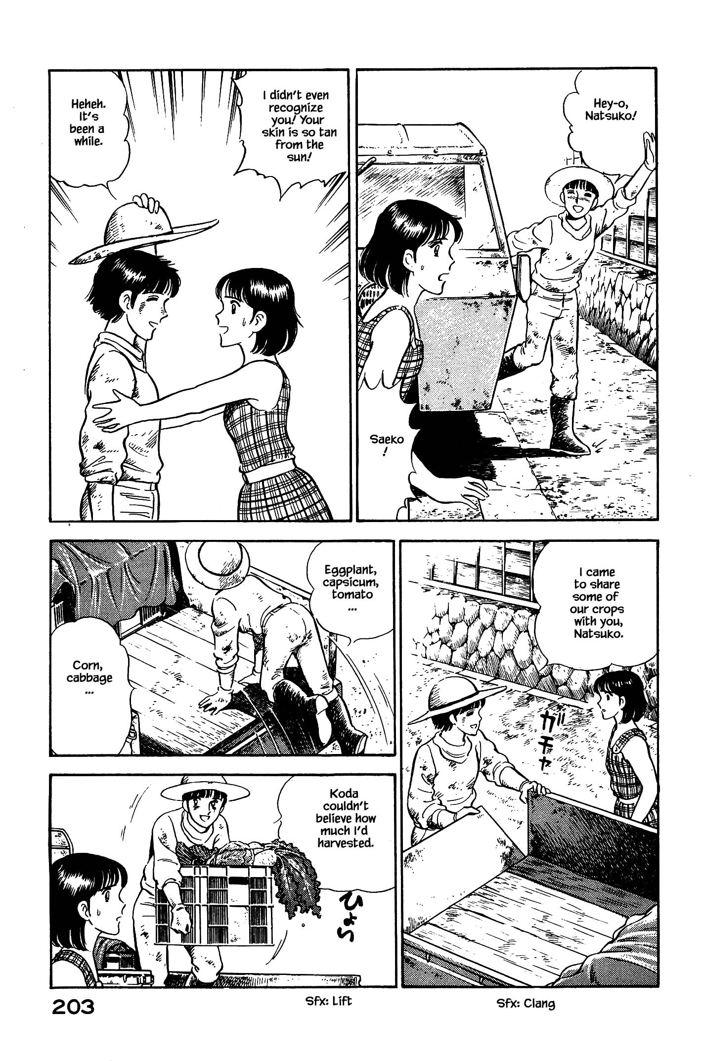Halaman dari Natsuko's Sake Chapter 98