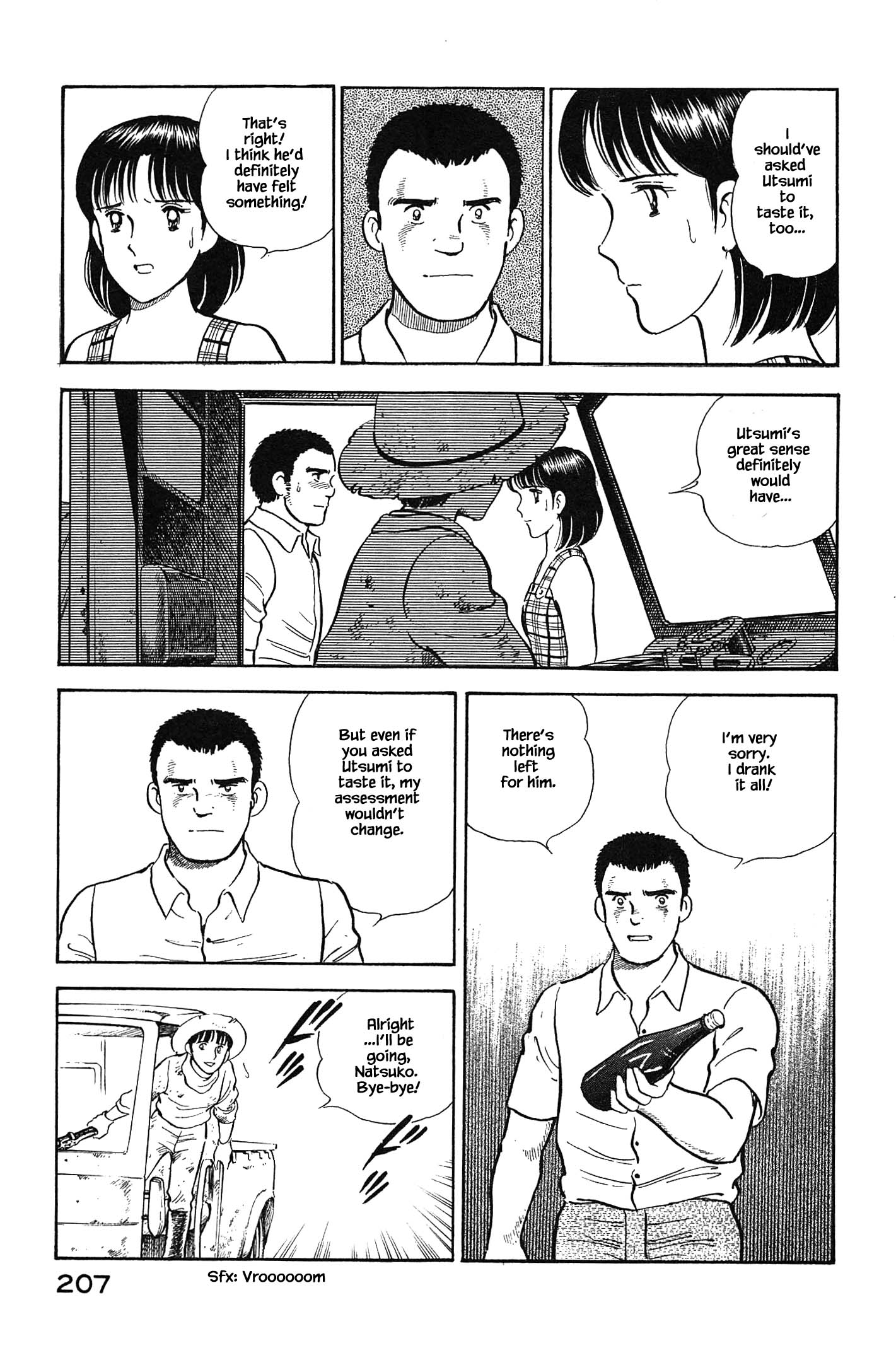 Halaman dari Natsuko's Sake Chapter 98