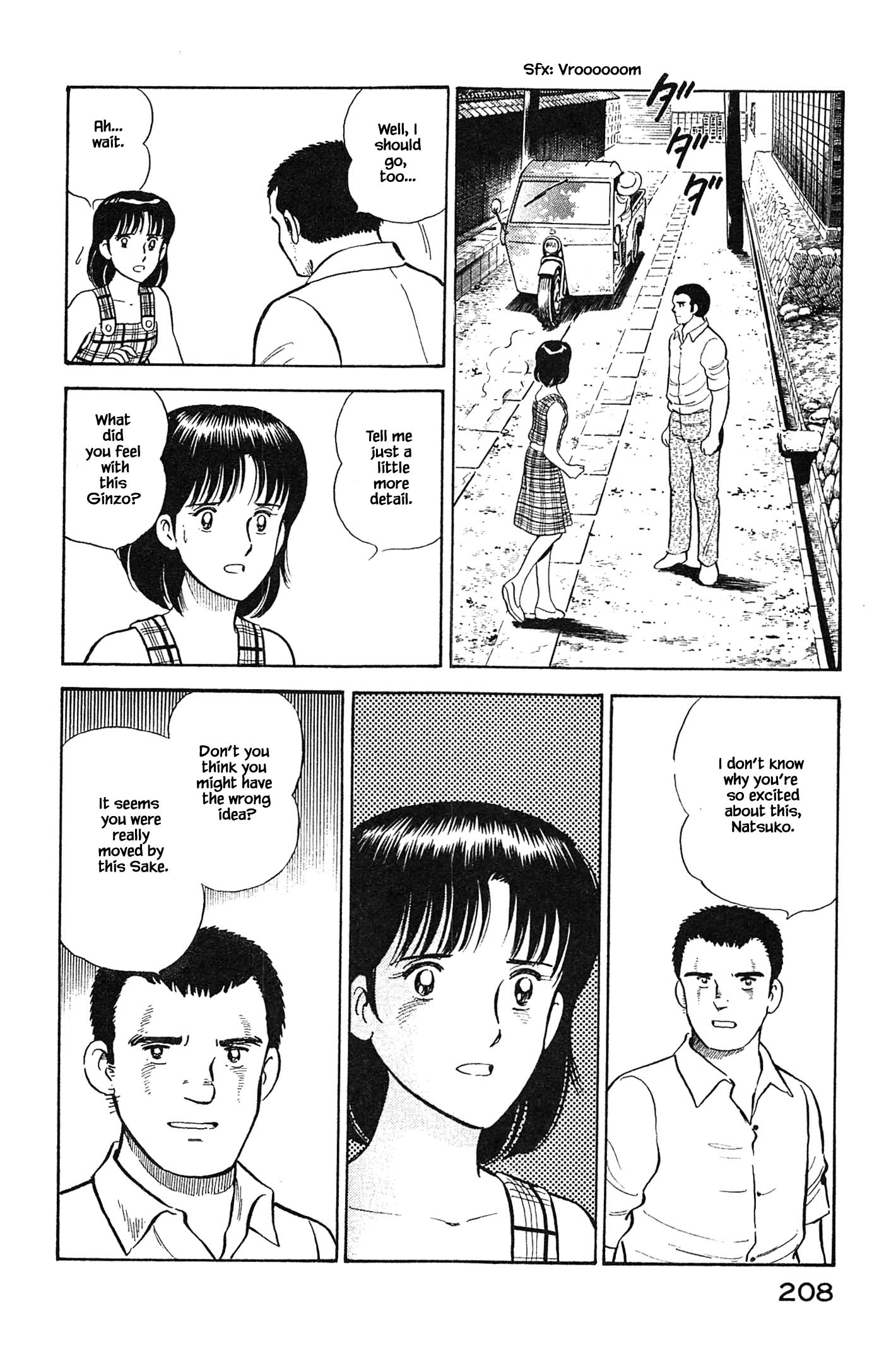 Halaman dari Natsuko's Sake Chapter 98