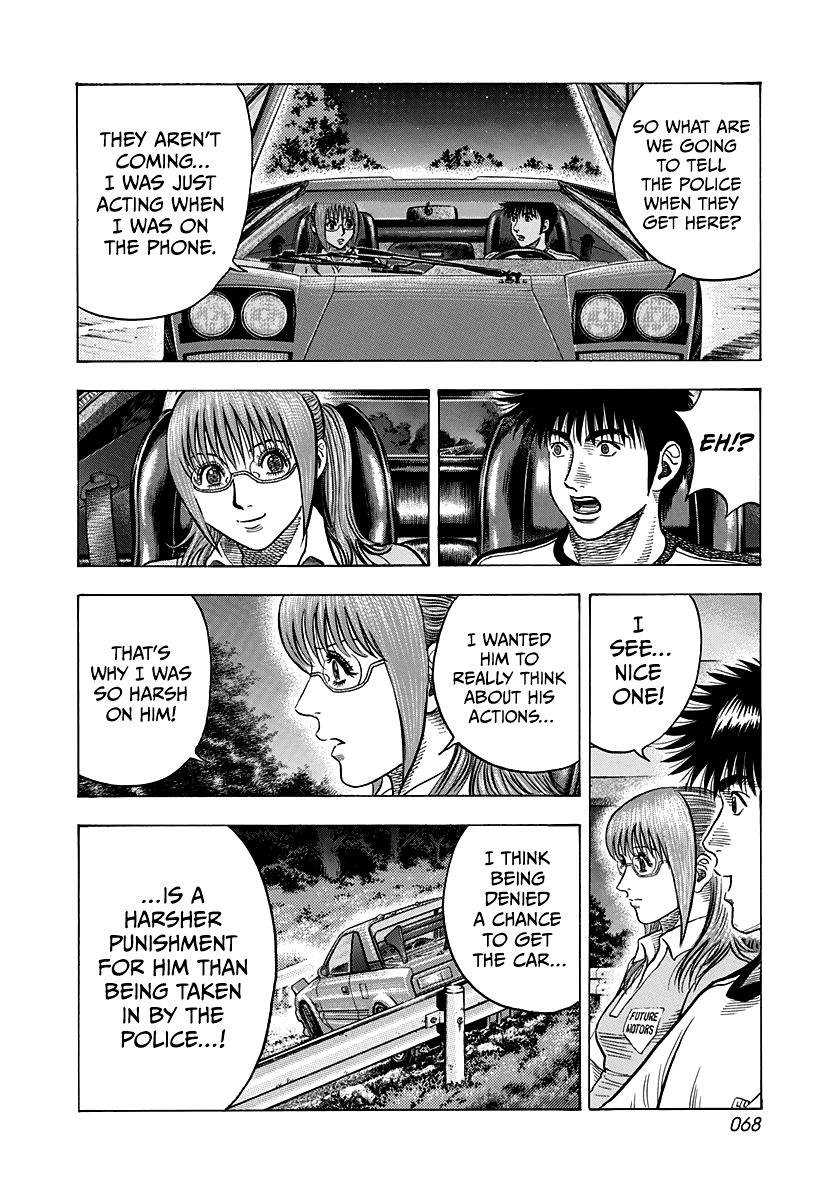 Halaman dari Countach Chapter 148