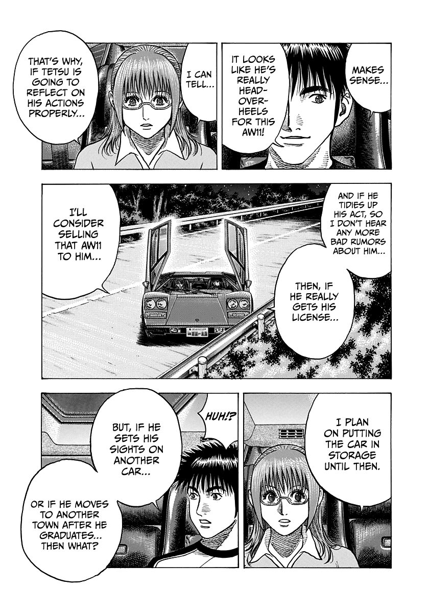 Halaman dari Countach Chapter 148