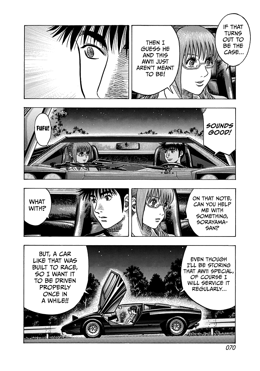 Halaman dari Countach Chapter 148