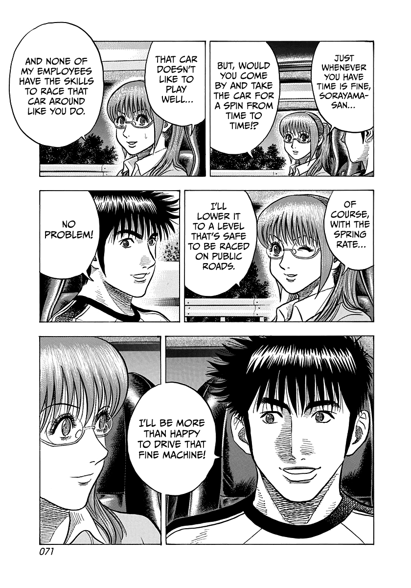 Halaman dari Countach Chapter 148