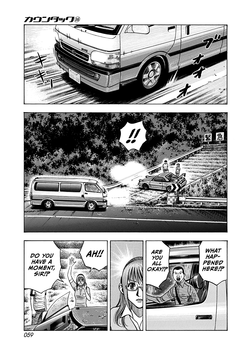 Halaman dari Countach Chapter 148