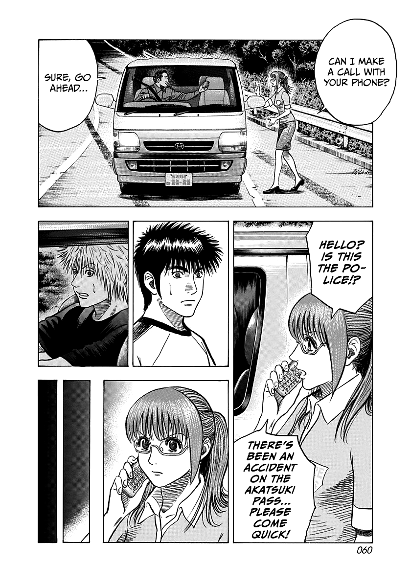 Halaman dari Countach Chapter 148