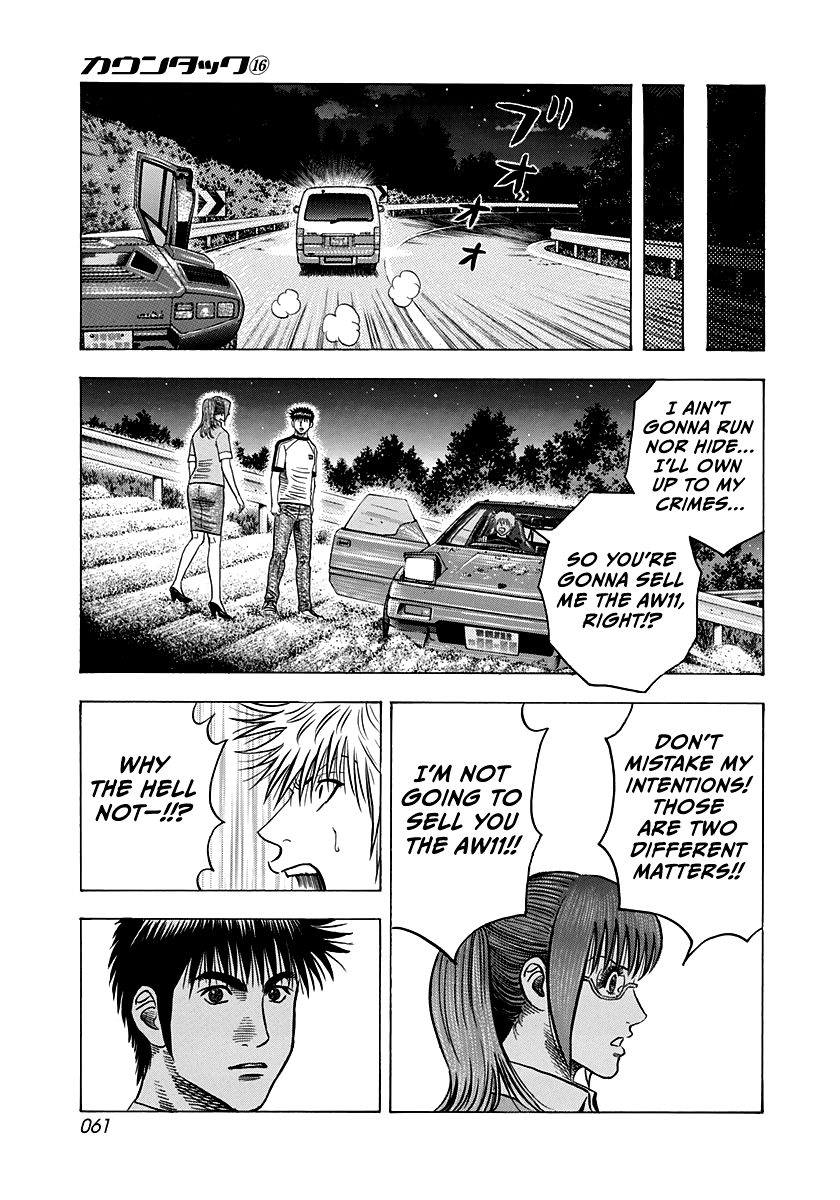 Halaman dari Countach Chapter 148