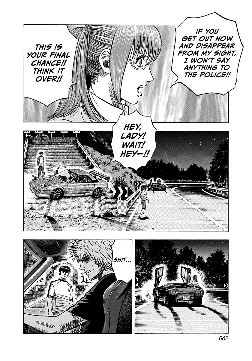 Halaman dari Countach Chapter 148