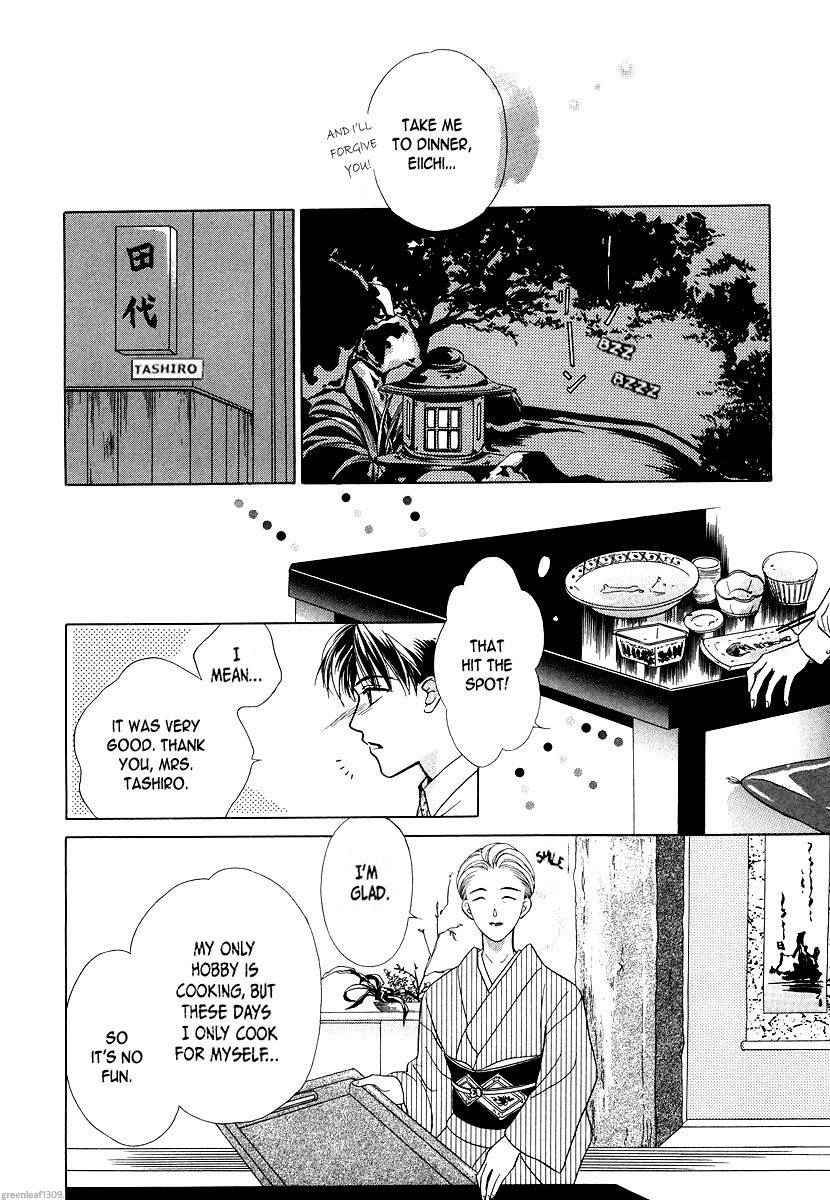 Halaman dari Duetto Chapter 3