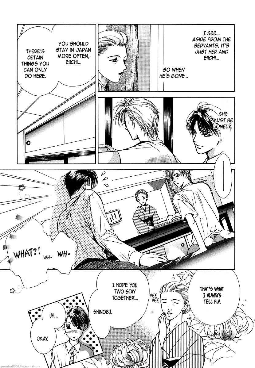 Halaman dari Duetto Chapter 3