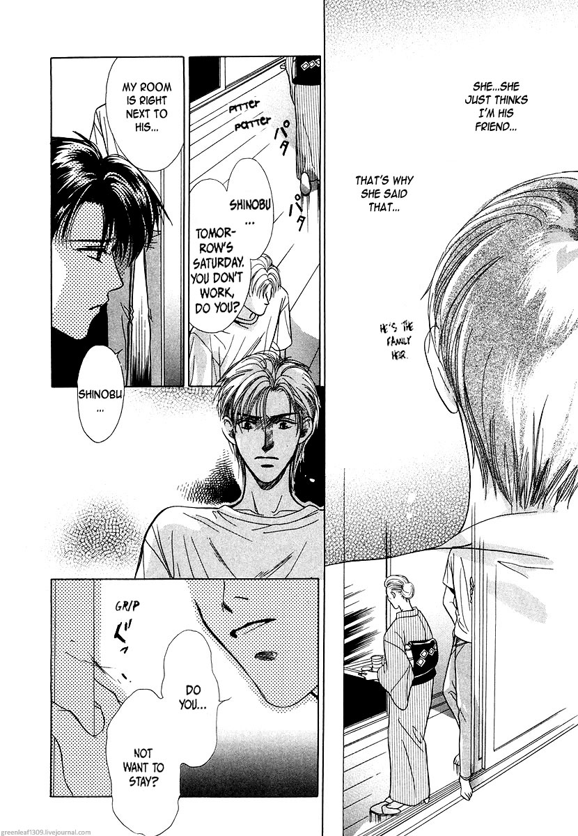 Halaman dari Duetto Chapter 3
