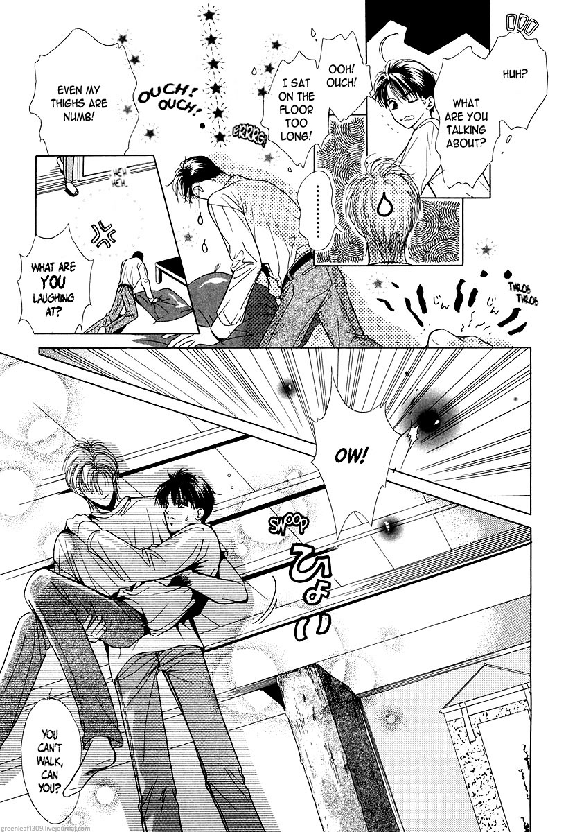 Halaman dari Duetto Chapter 3
