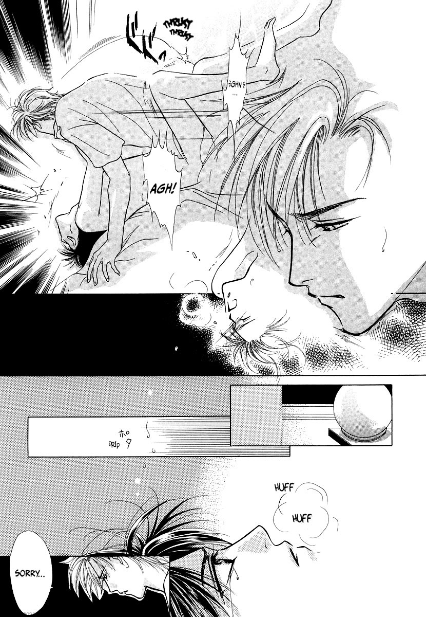 Halaman dari Duetto Chapter 3