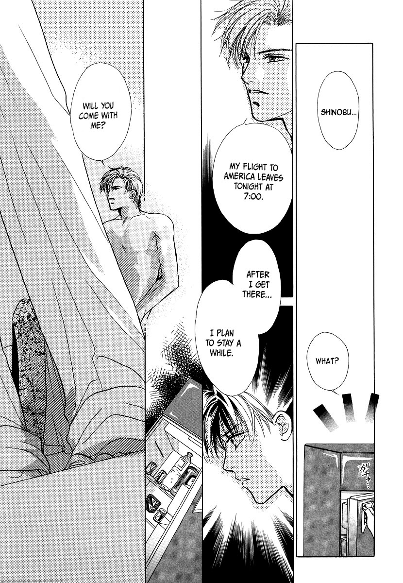 Halaman dari Duetto Chapter 3