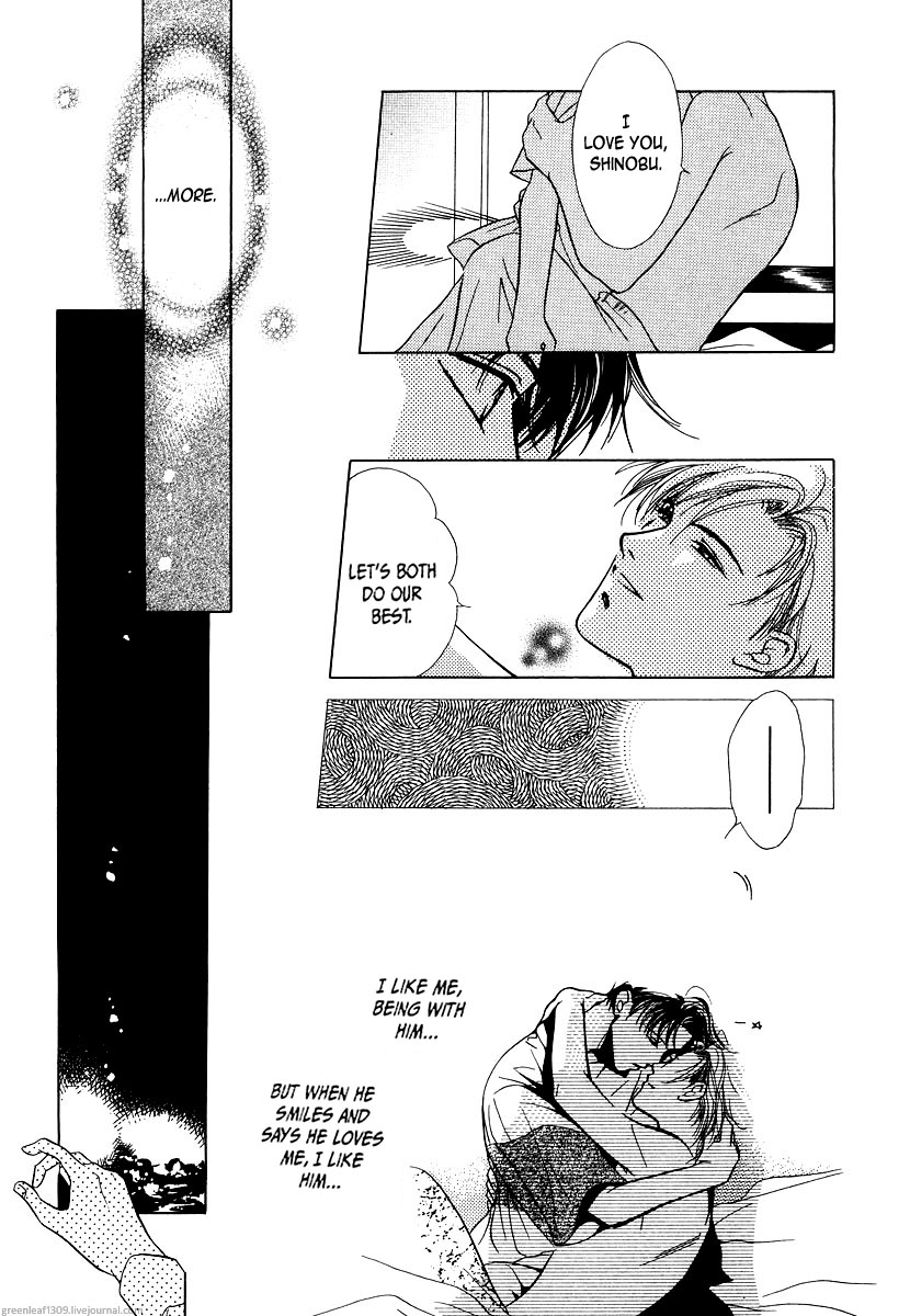 Halaman dari Duetto Chapter 3