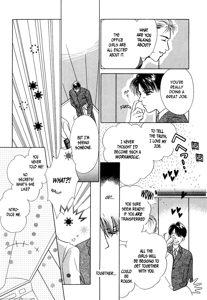 Halaman dari Duetto Chapter 3