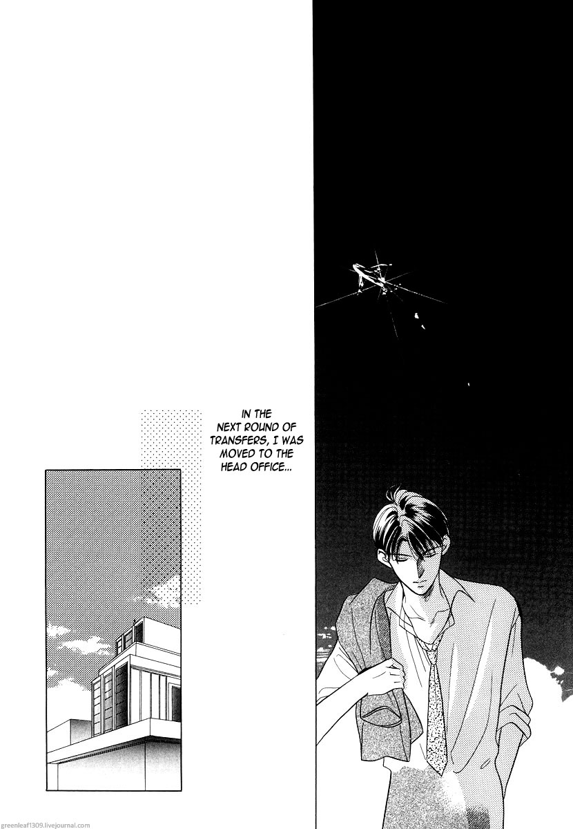Halaman dari Duetto Chapter 3