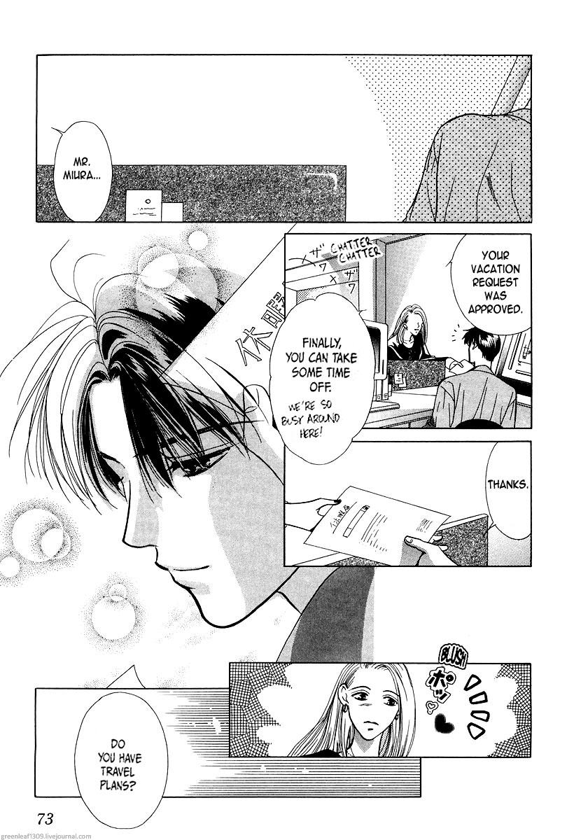 Halaman dari Duetto Chapter 3