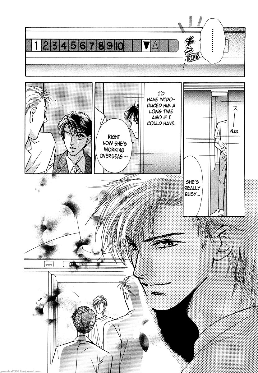 Halaman dari Duetto Chapter 3