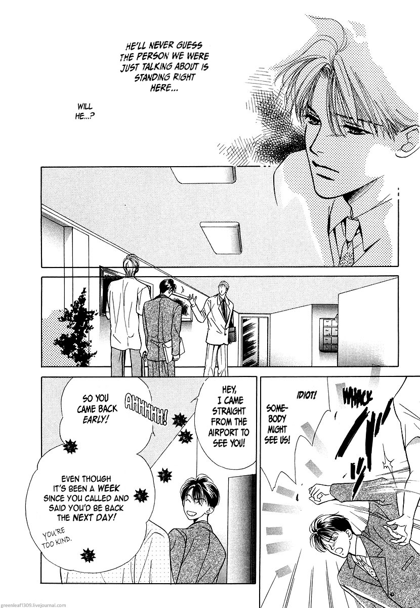 Halaman dari Duetto Chapter 3