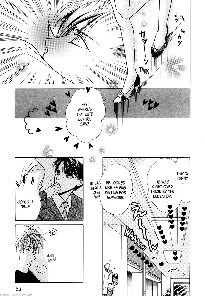 Halaman dari Duetto Chapter 3